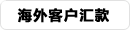 o_logo_130x30.gif