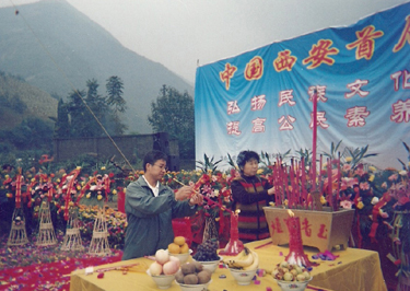 楼观台祭拜老子