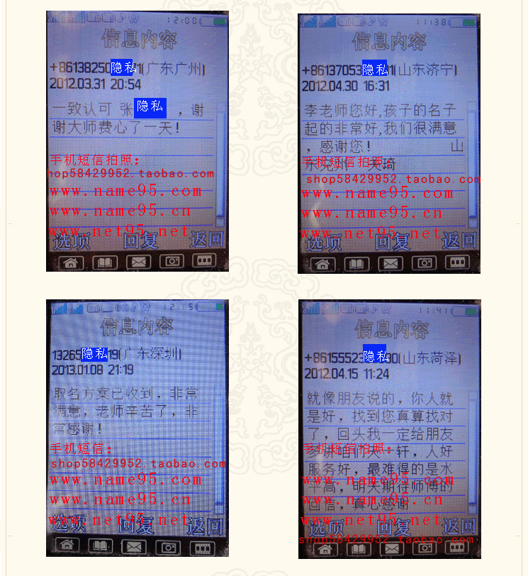 �ͻ�������