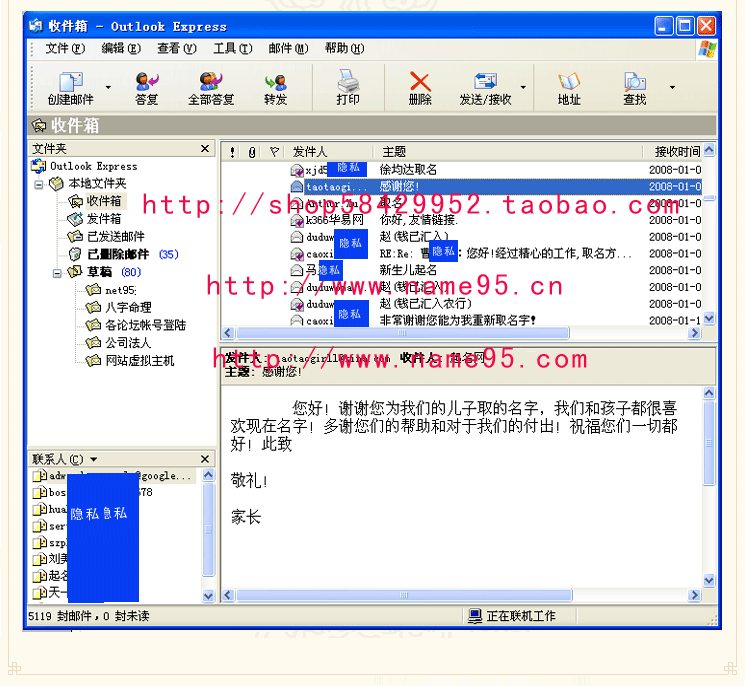 �ͻ�������