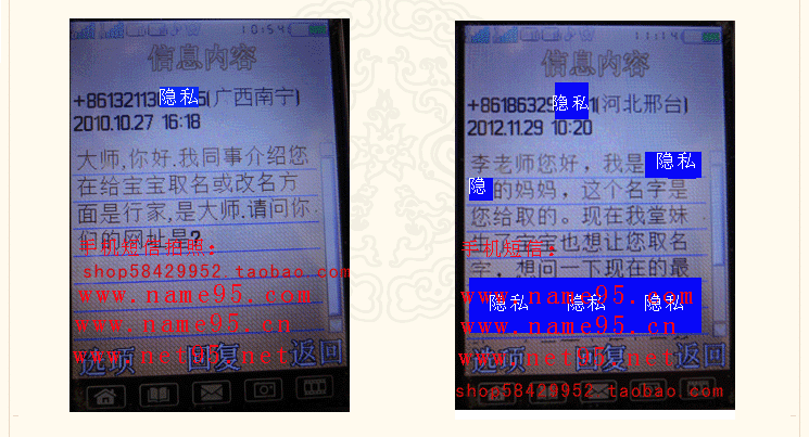 �ͻ�������