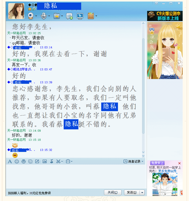 �ͻ�������