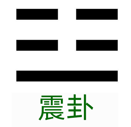 zhen.jpeg