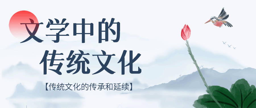 wenzi.gif