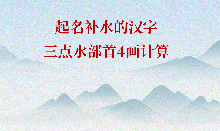 背景_1.jpg