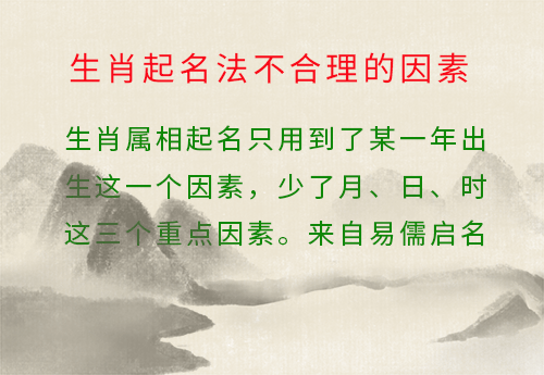 14_2.gif