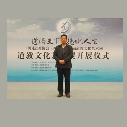 参加会议