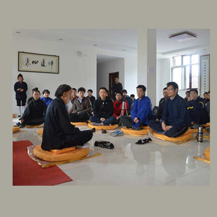 修习道文化